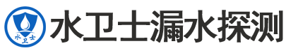 华容区暗管漏水检测